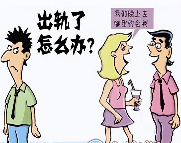 已婚女人梦见被陷害，是怎样的心理寓意？