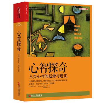 探秘道家108梦：超越幻象的心灵之旅