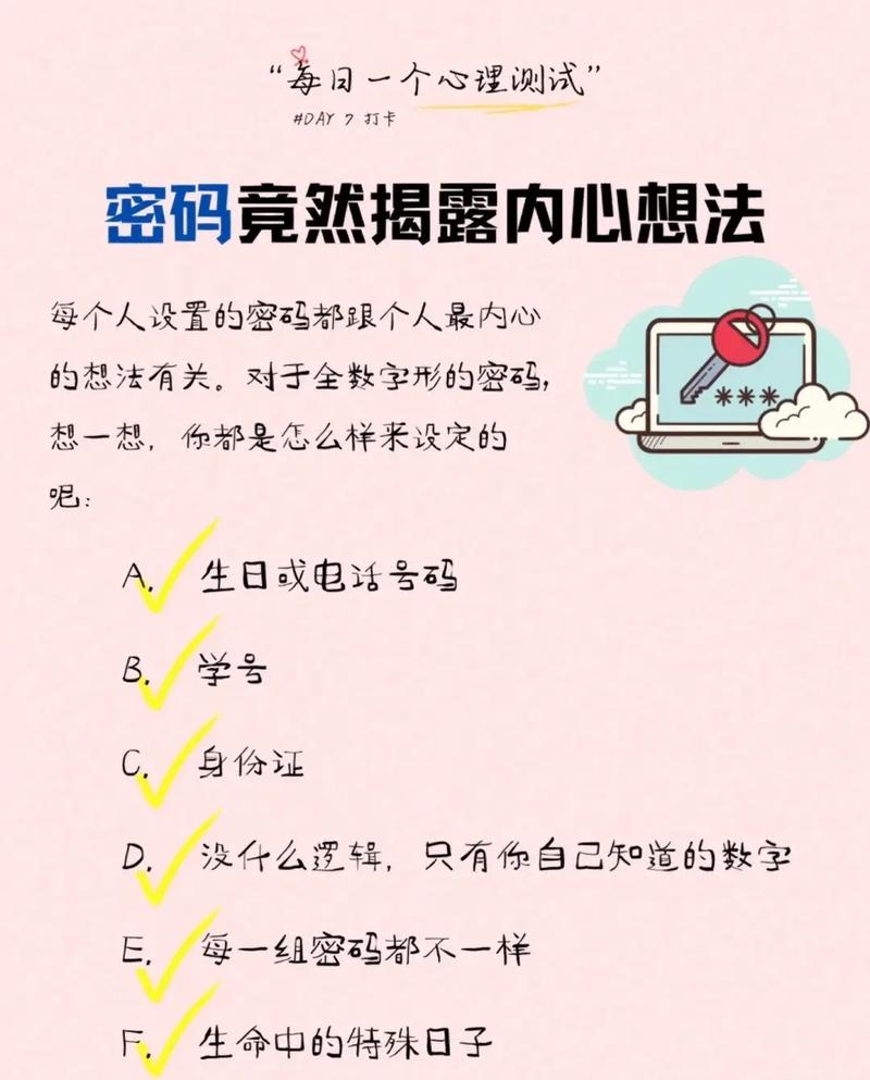 解密孩子梦到大蛇的心理密码