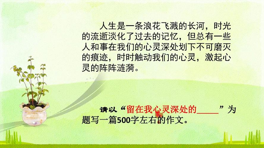 探索心灵深处——当梦中的自杀成为一种启示