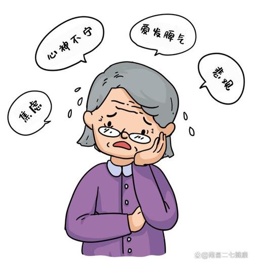 病人梦到下雨是什么意思？解读潜在心理信号