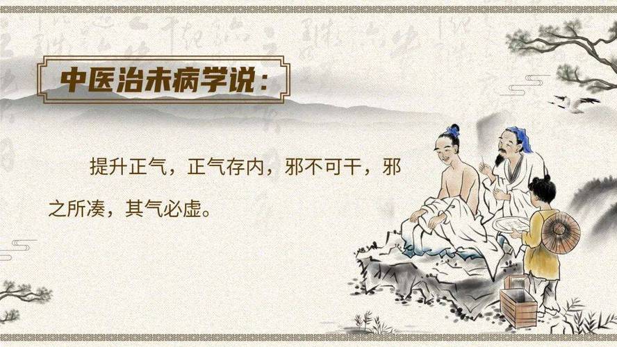 探寻中医认为总梦到死人的原因