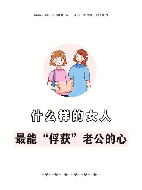 解密女人梦见土坟：老公晋升的预示