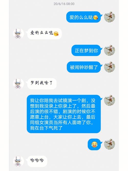 解读梦境：梦见别人用尺子量腿的意义