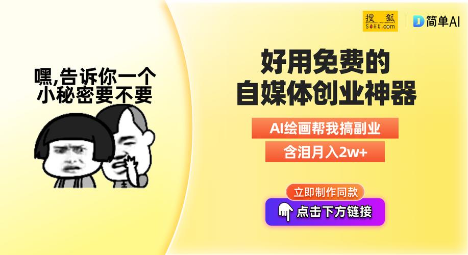 你梦见自己怀孕几个月？周公解梦，揭秘背后的含义！