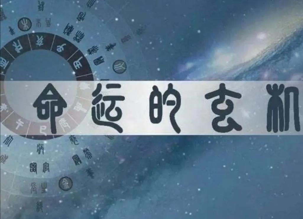 命中无子嗣的表现：探寻后代缘何未至