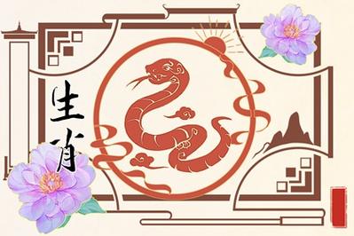 2024年，蛇女适合创业吗？解密最新创业趋势！