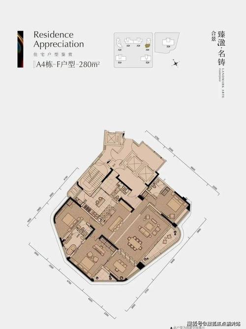 《2024取名与时辰对照表：宝宝取名指南，合时合景，幸福如愿》