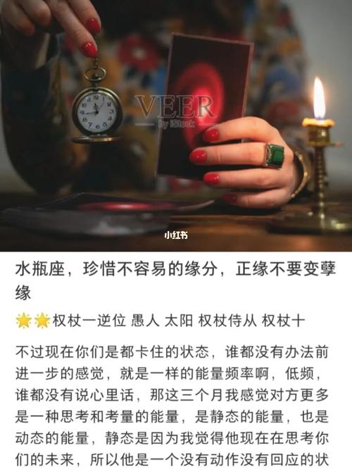 探寻两个人互为正缘的表现算命，解读缘分之奥秘