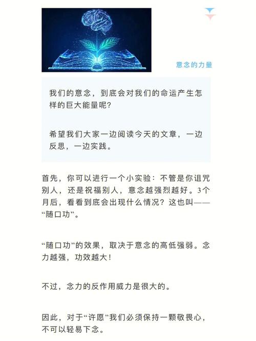 算卦问事可信吗？揭秘古老智慧的神奇力量