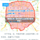 【播放北京一限行尾号,北京限行尾号顺序】