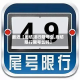 最近【廊坊限行限号么,廊坊限行限号么吗】