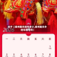 关于【郑州明天限号多少,郑州明天外地车限号吗】