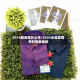 2018蠡县限什么号/2026年蠡县限号时间表最新