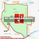 关于【蓟县怎么限号,天津蓟县限号查询】