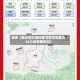 近来【曲沃限行通知春节限号吗曲沃24小时降雨情况】