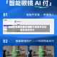 Kimi、BAI、自然选取谈智能体新商业：AI支付增量来自硅基生命的支付