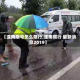 【滦南限号怎么限行,滦南限行 最新消息2019】