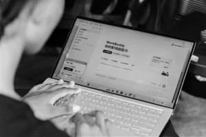 从全民“养龙虾”热潮到大厂AI办公产品爆发 你的“上班搭子”换了吗？