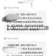 最近【新能源限号,新能源限号成都】