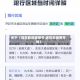 关于【现在都是哪限号,现在车辆限号吗】
