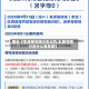 最近【车牌限号限行怎么办,车牌号限行是什么意思啊】
