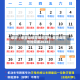 最近【秦皇岛都是哪天限号,秦皇岛限号时间表2026】