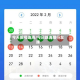 今天限号珠海/今日珠海限行车牌