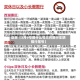 近来【3月9号限什么号三月限行车辆限行尾号】