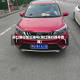 周口限行怎么限号(周口限行牌号查询)