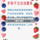 正月初五去北京限号吗(脸上长黄褐斑看什么科)