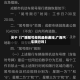关于【广西限号规则最新通知,广西汽车限行吗】