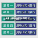 近来【山西2023限号山西尾号限行2026】