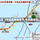 最近【今日高考限号不,今天高考吗】
