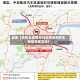 近来【来杭车辆限号吗现在杭州开车有限号规定吗】