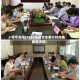 沁水限号(2026沁县货车限行时间表最新消息)