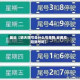 最近【明天限号是什么号阜阳,安徽阜阳限号吗】