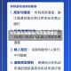 今天限号啊限号(今天限号情况)