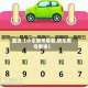 最近【小车限号看看,轿车限号查询】