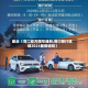 最近【周口官方限号通知,周口限行区域2023最新通知】