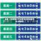近来【甘肃限行今日限号甘肃省限号怎么限的】