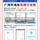 近来【信阳限号可限外地号信阳限号吗】