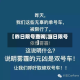 【昨日限号查询,当日限号】