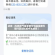 近来【车牌限号宜宾限行吗宜宾限号限行区域时间外地牌照】
