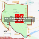 关于【运河区今日限号查询,运河区今日限号查询电话】