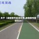 关于【咸阳限号区域红线,咸阳限号区域划分】