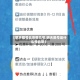 【明天限号北京限几号,明天限号是什么号北京】