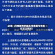 近来【河南限号外地车河南限号外地车可以开吗】