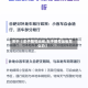 关于【车子限号出省,车子限号出省怎么办】