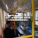 关于【汕尾限号范围,汕尾7月25号普通道路交通管制】